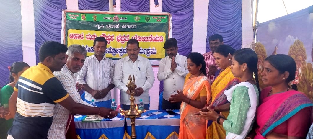 ಬೆಳೆ ಪರಿವರ್ತನೆ,ವೈವಿಧ್ಯತೆಗೆ ಗಮನಹರಿಸಿ ಮಣ್ಣಿನ ಫಲವತ್ತತೆ ಉಳಿಸಿ ; ಎ.ನಾರನಗೌಡ