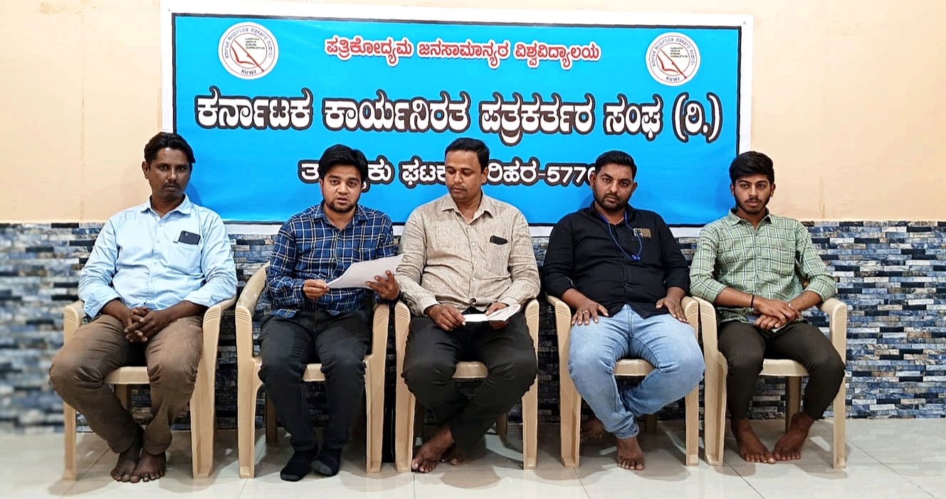 ಜ.17 ರಿಂದ ಹಜರತ್ ಅಹಮದ್ ಷಾ, ಮಹಮ್ಮದ್ ಷಾ ವಲಿ ರವರ ಉರುಸ್ ಗಂಧ ಕಾರ್ಯಕ್ರಮ ಆಯೋಜನೆ