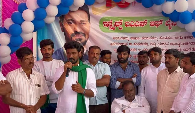 ಗುಣಮಟ್ಟ ಶಿಕ್ಷಣ, ಸಂಘರ್ಷ, ಜನರ ಏಳಿಗೆ ನನ್ನ ಕನಸು: ಜಿ. ಬಿ. ವಿನಯ್ ಕುಮಾರ್
