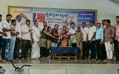 ಗ್ರಾಮೀಣ ವಿದ್ಯಾರ್ಥಿನಿಯರ ಸಮಸ್ಯೆಗೆ ಸ್ಪಂದಿಸಿದ ಕೃತಗ್ಯತಾ  ಟ್ರಸ್ಟ್ ಕಾರ್ಯ ಶ್ಲಾಘನೀಯ