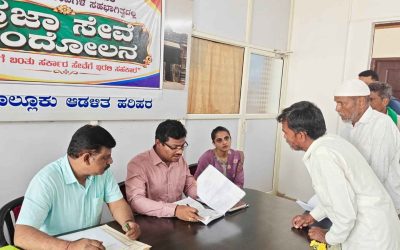 ಜನರ ಸಮಸ್ಯೆಗಳಿಗೆ ತ್ವರಿತ ಸ್ಪಂದನೆ ; ಉಪ ವಿಭಾಗಾಧಿಕಾರಿ  ಸಂತೋಷ್ ಕುಮಾರ್ ಪಾಟೀಲ್