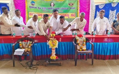 ಸಾಲ ಮರುಪಾವತಿಸುವಂತೆ ಗ್ರಾಹಕರಿಗೆ ಮನವಿ