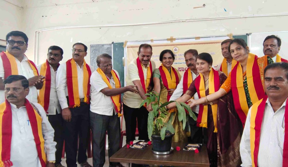 ಕನ್ನಡ ಸಾಹಿತ್ಯದಲ್ಲಿ ವೈಚಾರಿಕ, ಸಾಂಸ್ಕೃತಿಕ ಹಾಗೂ ಸಾಮಾಜಿಕ ಮೌಲ್ಯಗಳ ಸಮನ್ವಯವಿದೆ ; ಡಾ. ಎ.ಬಿ. ರಾಮಚಂದ್ರಪ್ಪ